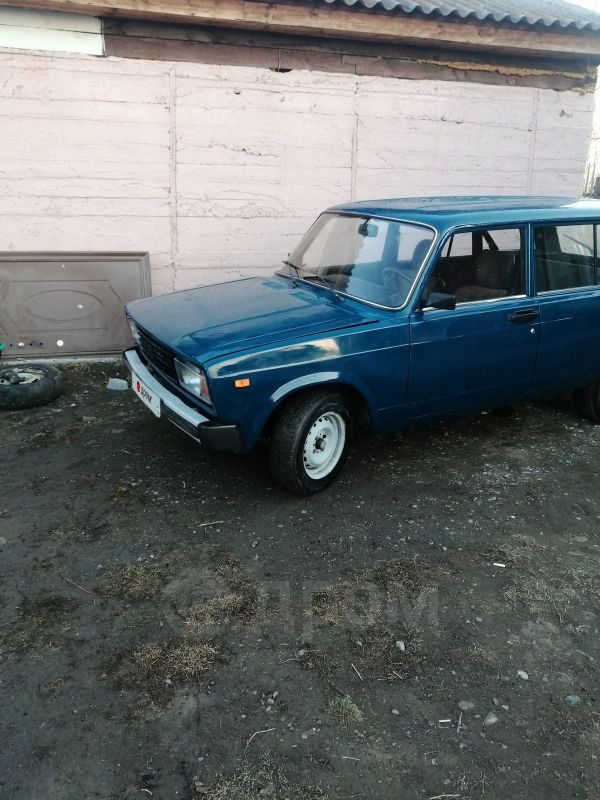 Купить Авто В Хакасии С Пробегом