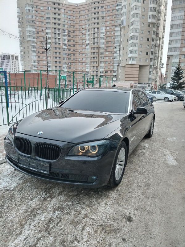 Купить Бмв Иркутск Бу