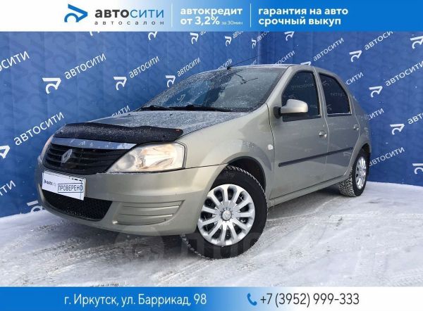 Купить Рено В Иркутске