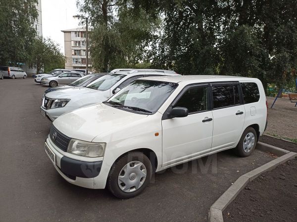 Купить Тойота Пробокс В Уфе