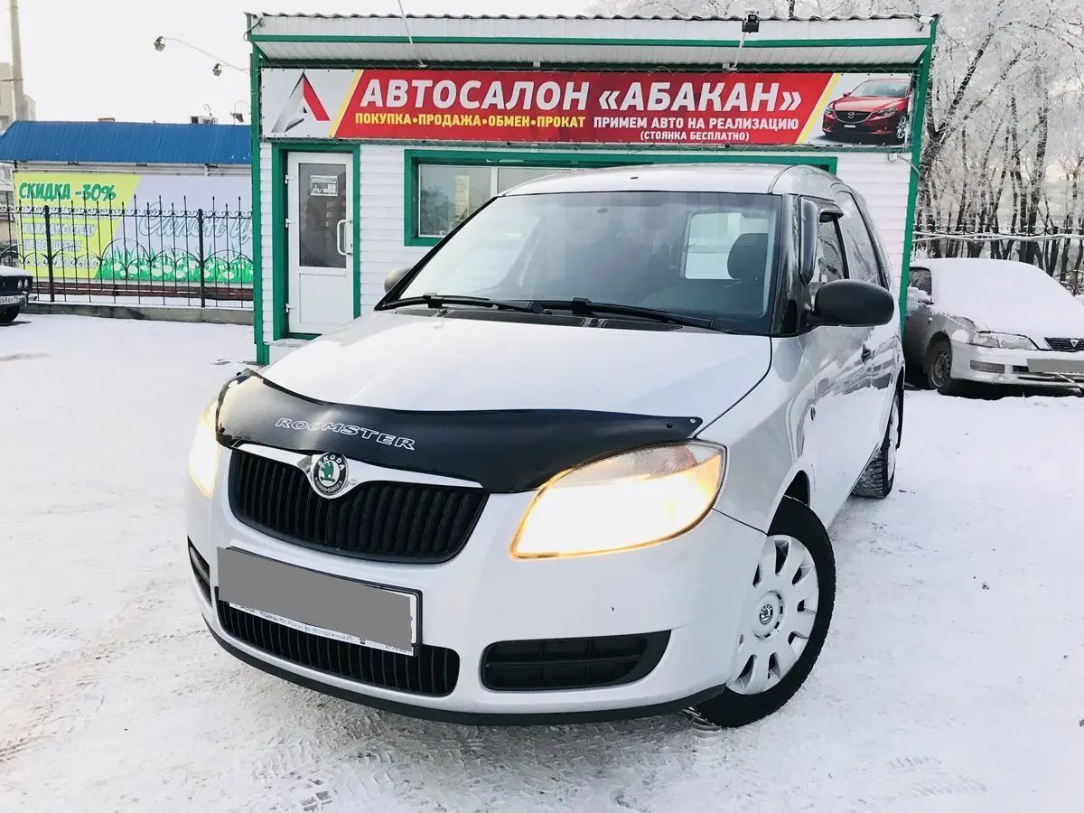 Купить Авто В Хакасии С Пробегом