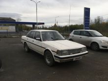 Екатеринбург Mark II 1986