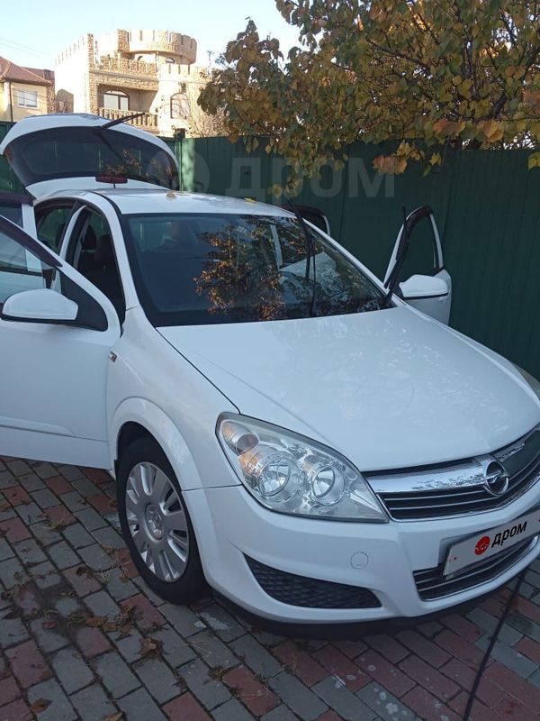 Купить Новый Авто В Новороссийске