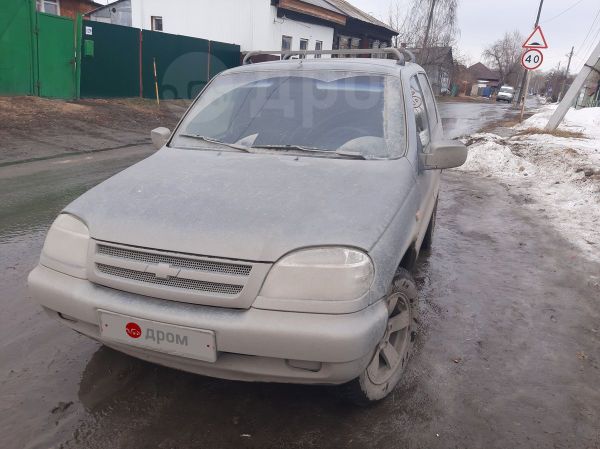 Купить Шевроле Бу Тюмень