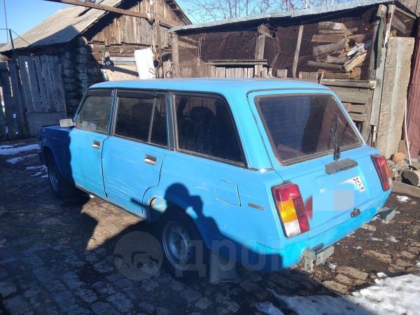 Лада 21043 с прицепом