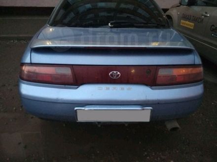 Toyota Corolla Ceres 1998