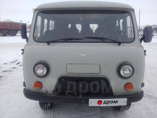 Купить Уаз Бу В Новосибирске Области