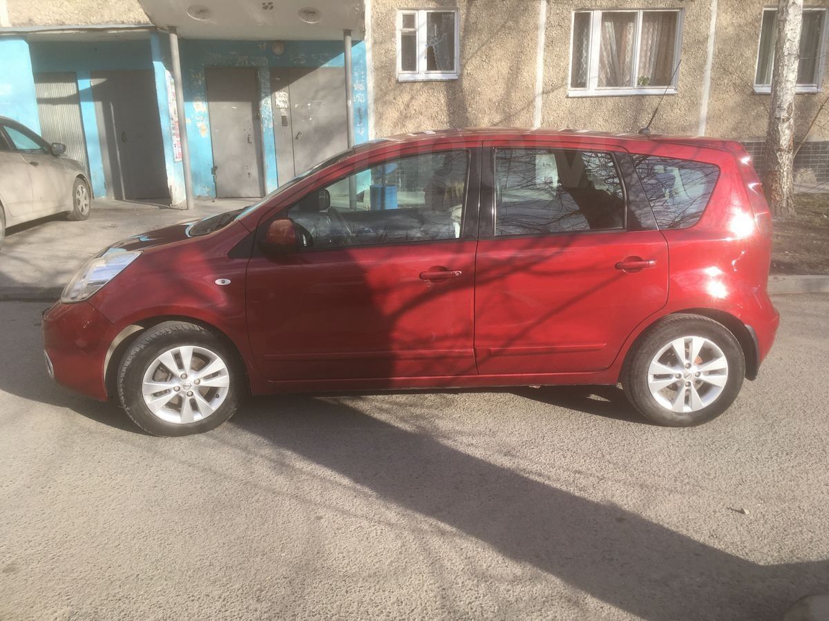 Купить Ниссан Бу В Свердловской Области