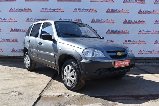 Купить Шевроле В Набережных Челнах