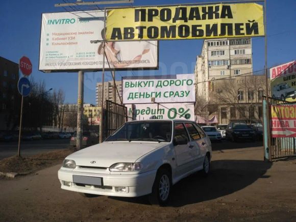 Астрахань машина купить бу. Дорогие машины в Астрахани. Автосалоны в Астрахани. Номера Астрахань авто. Автоподбор Астрахань.