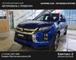SUV или внедорожник Mitsubishi ASX 2020 года, 3058000 рублей, Петропавловск-Камчатский