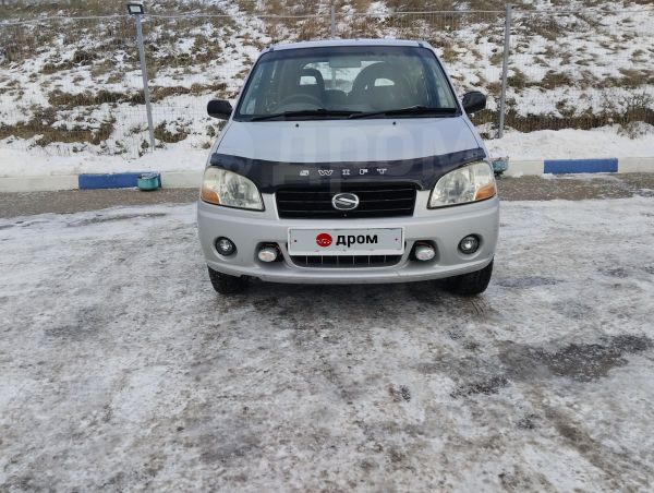 Сузуки Свифт 2002 полный привод