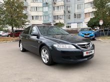 Москва Mazda6 2005