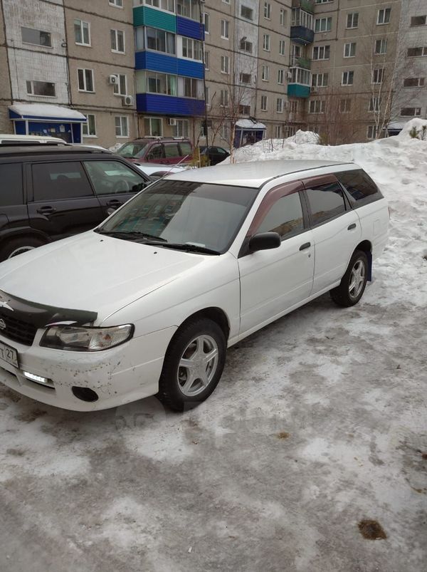 Чита Дром Купить Тойота Ниссан Эксперт