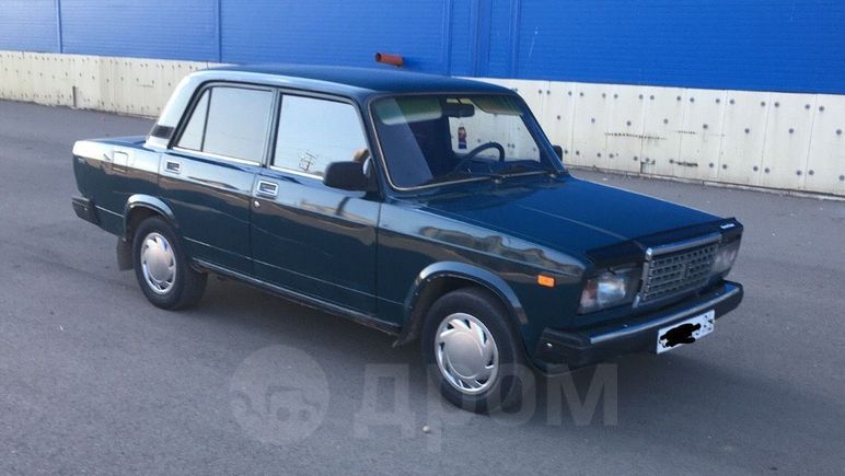 Купить Бу 2107 В Орле