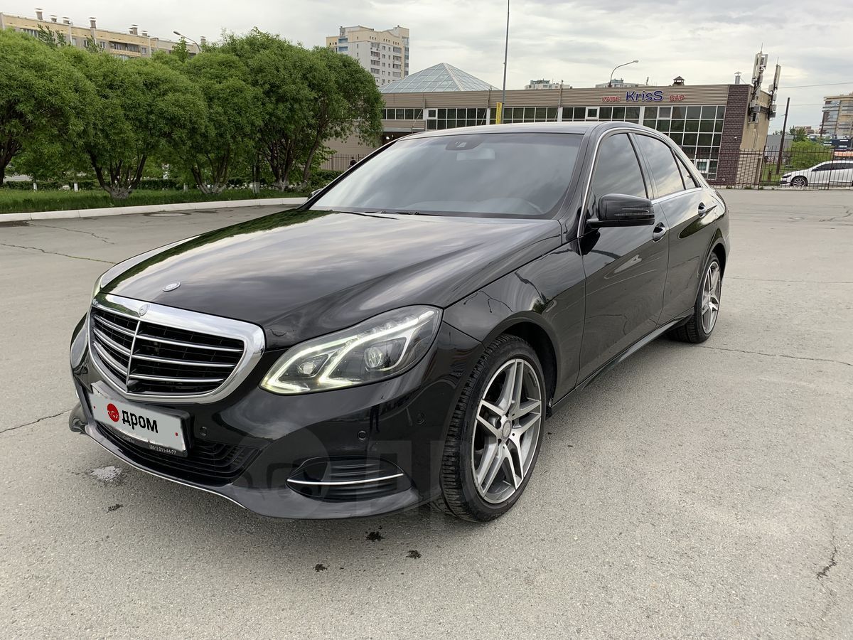 Купить Авто В Челябинске Бу Мерседес