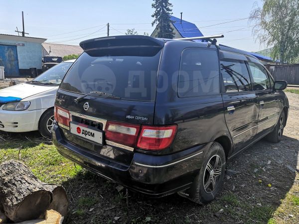 Купить Ниссан Пресаж