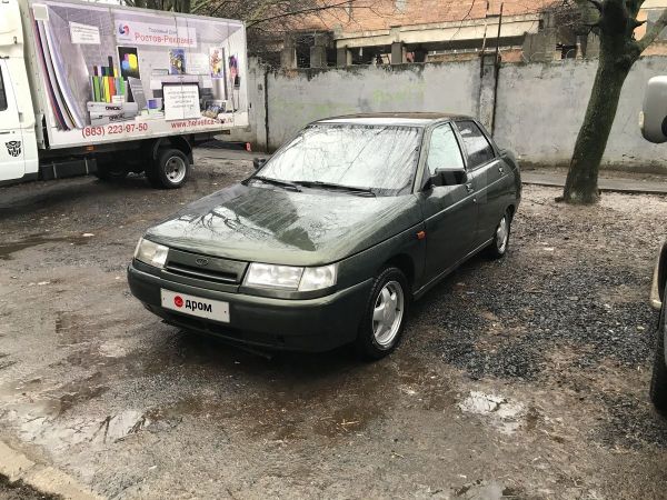 Купить Авто Ваз 2110 Ростовской Области