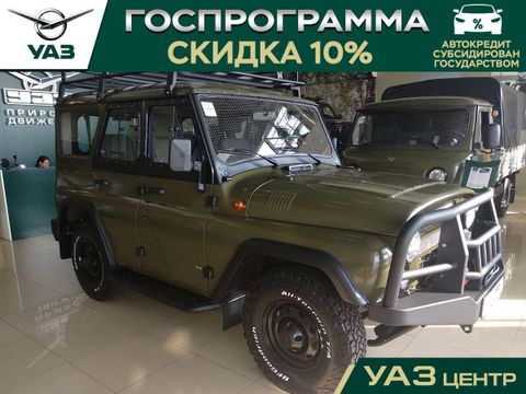 Купить Уаз Хантер Тольятти