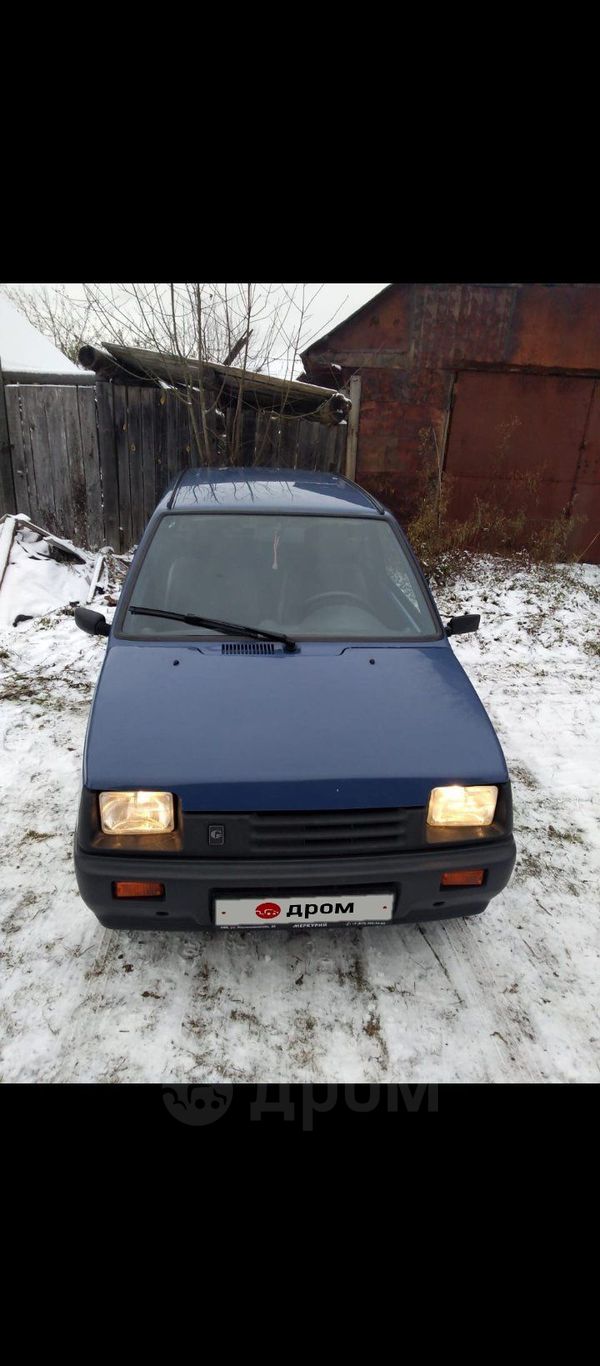 Ока Бу Лен Обл Купить