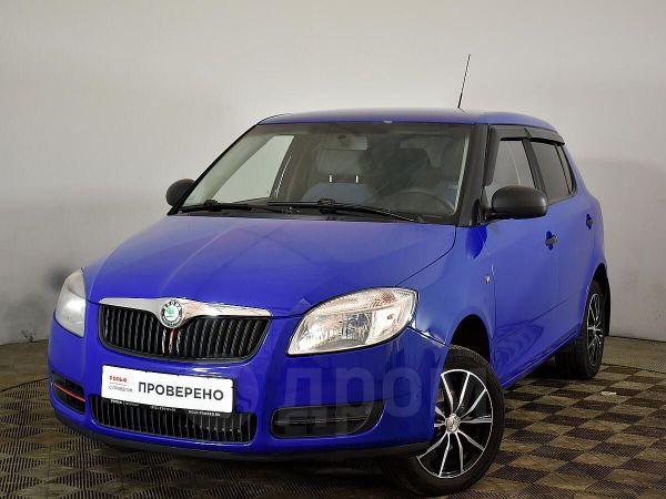 код магнитолы skoda fabia. Смотреть фото код магнитолы skoda fabia. Смотреть картинку код магнитолы skoda fabia. Картинка про код магнитолы skoda fabia. Фото код магнитолы skoda fabia