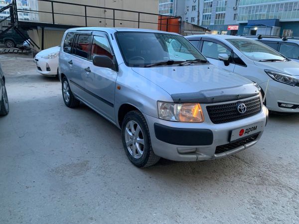 Дром Улан Удэ продажа автомобилей Тойота Саксид