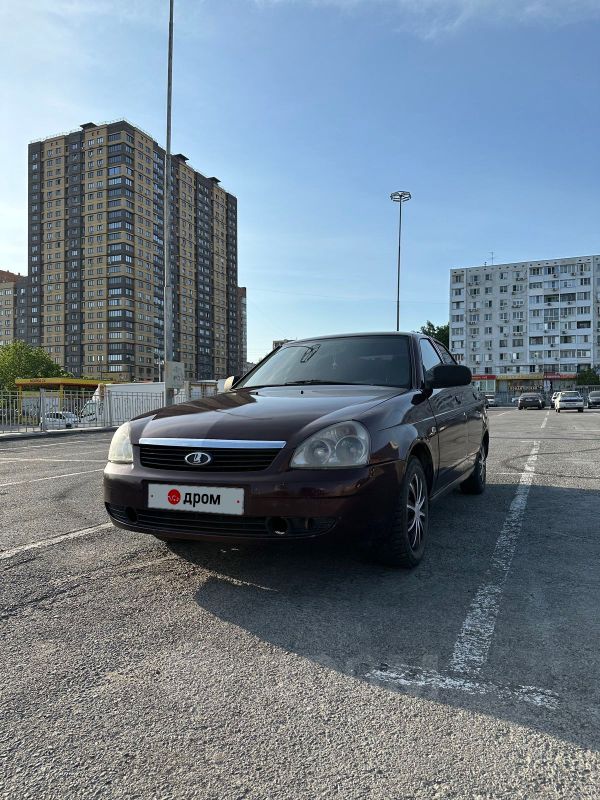 Приора Купить В Ростовской Области