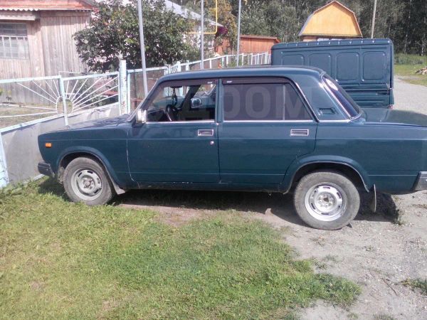 Купить Авто На Дроме Томская Область
