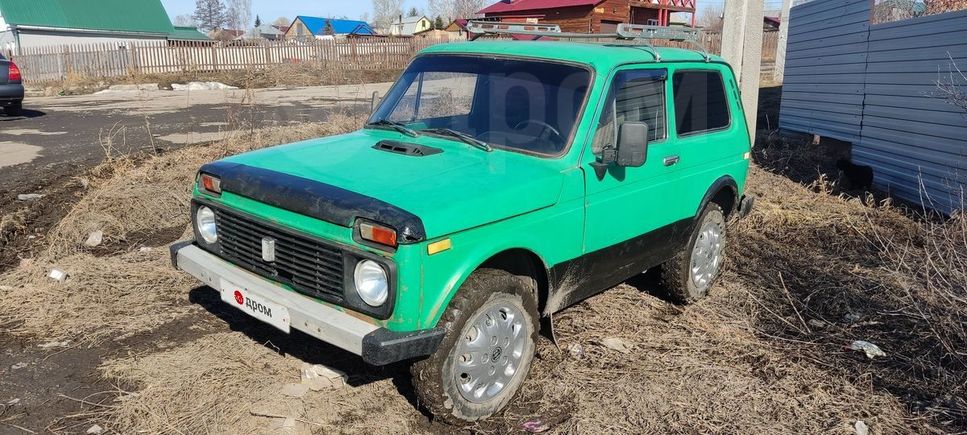 Купить Ниву Бу На Авито Кировская Область