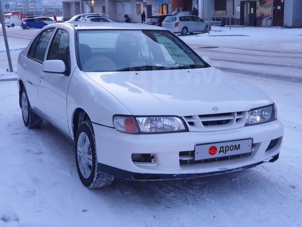 Купить Ниссан В Чите Бу