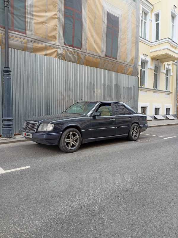 Седан Mercedes-Benz E-Class 1994 года, 339000 рублей, Москва