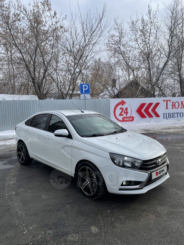 Купить Весту Тюмень С Пробегом