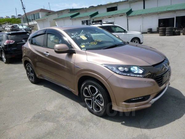 Хонда Вензель Купить В Красноярске