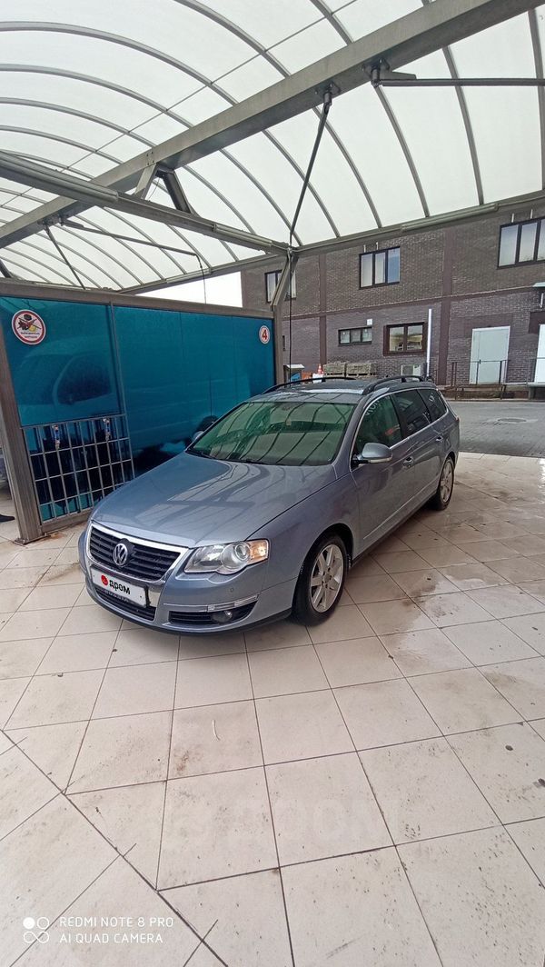 Купить Авто Дизельное Краснодар