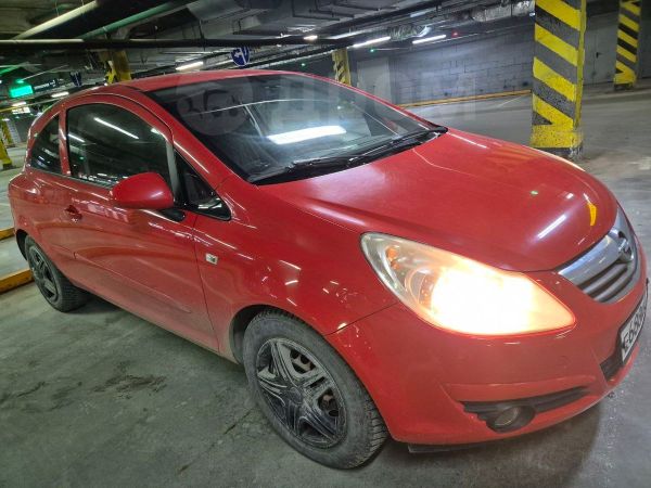 Купить Opel Corsa 2007 Года