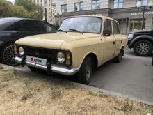 Москва 412 1991