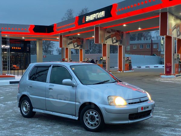 Honda logo TS 2001