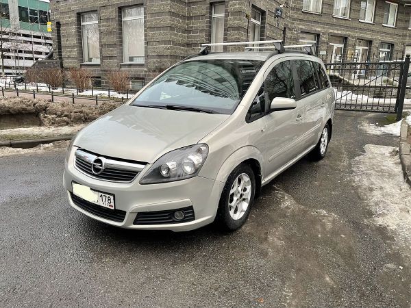 Опель Зафира 1.7 Купить