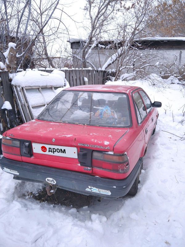 Тойота Королла 1987 с рогами. Королла 1987 года. Фото 30000т именно. Дром Алтайский край битый или не на ходу с молотком.