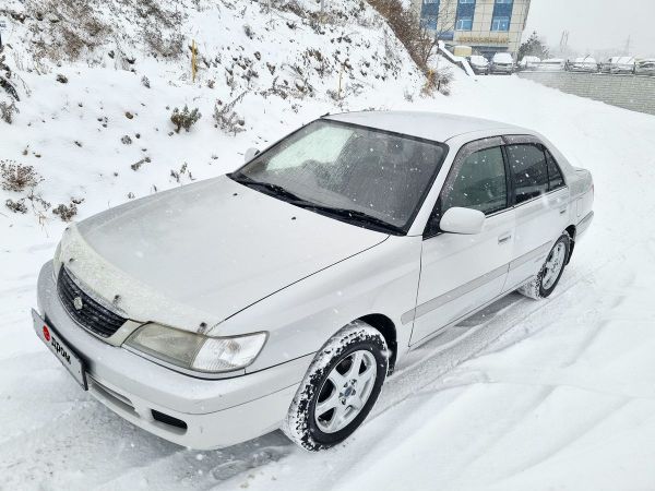 Купить Тойота Камри В Чите Дром Чита