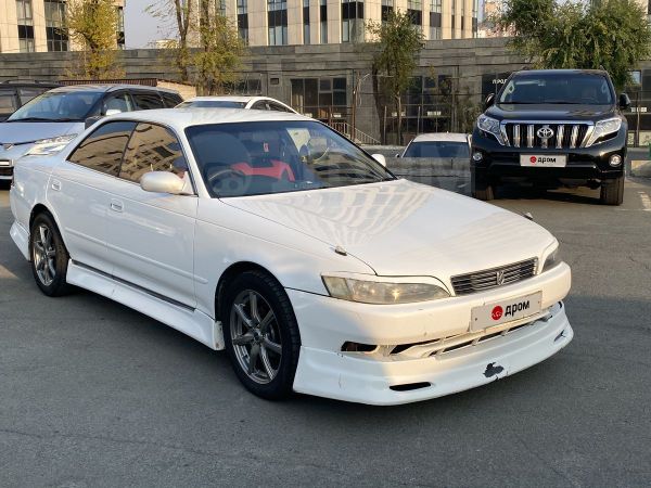 Купить Марк 100 Во Владивостоке