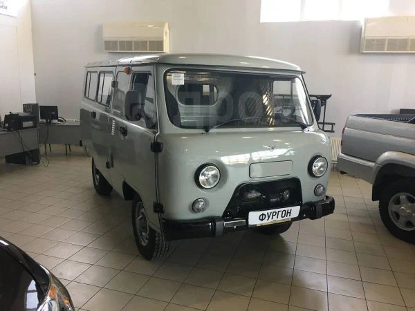 Авито Свердловская Область Купить Уаз Буханка