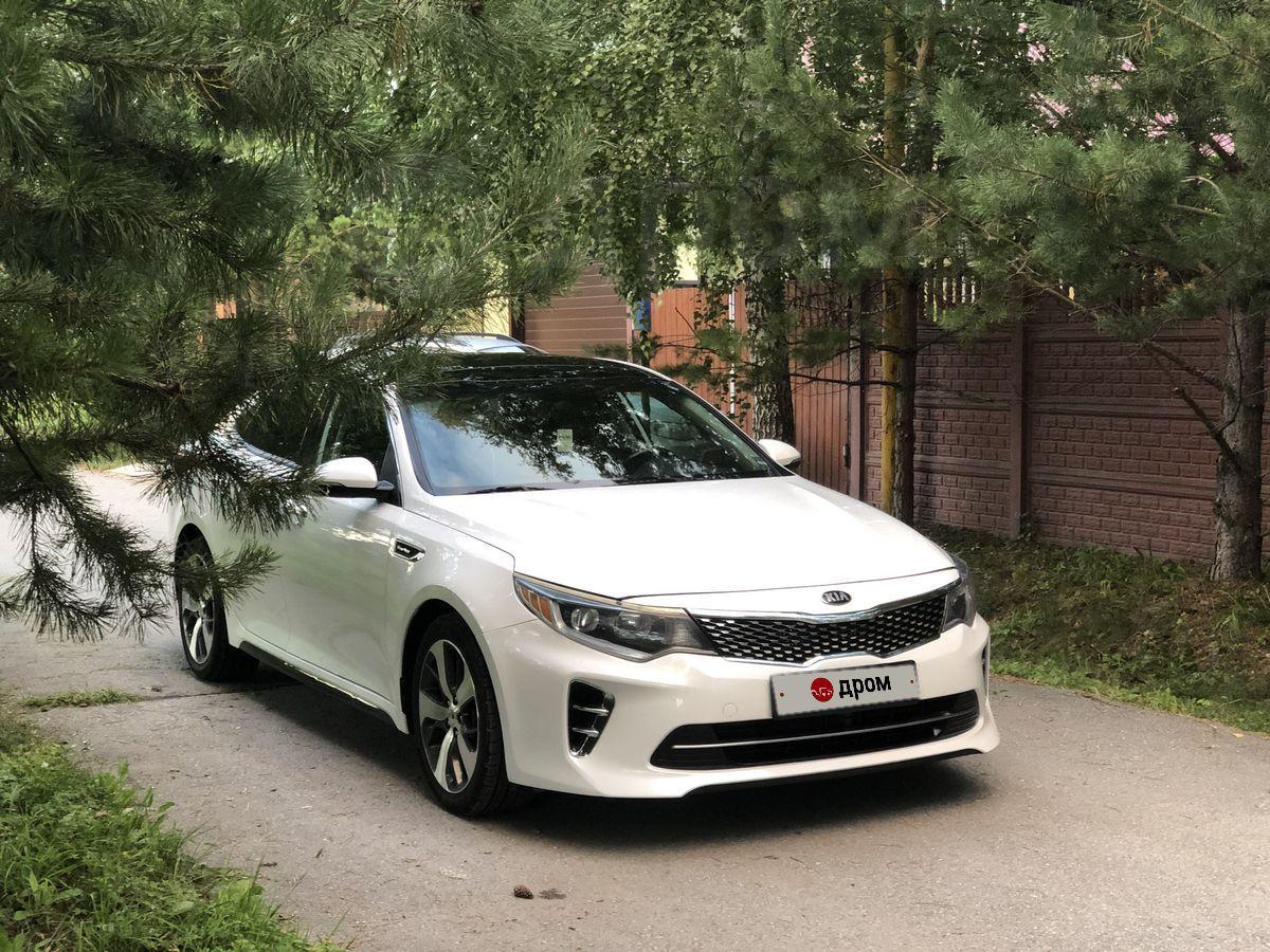 Купить Киа Оптима В Костроме