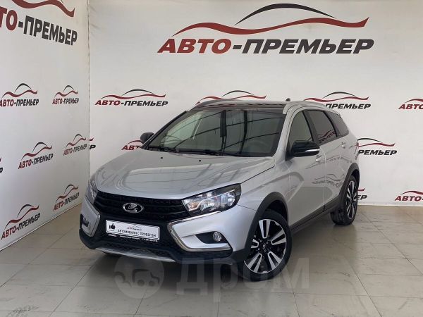 Купить Весту Кросс Бу Авито В Смоленске