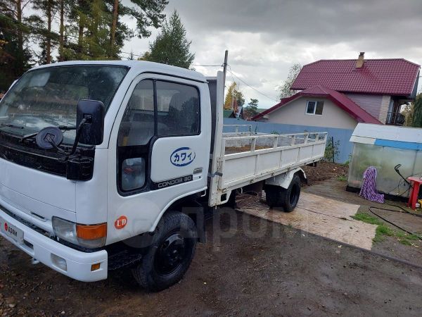 Nissan Diesel Condor 680