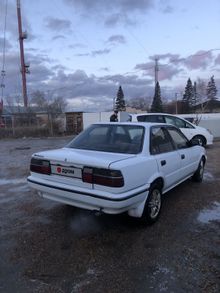 Рубцовск Corolla 1987