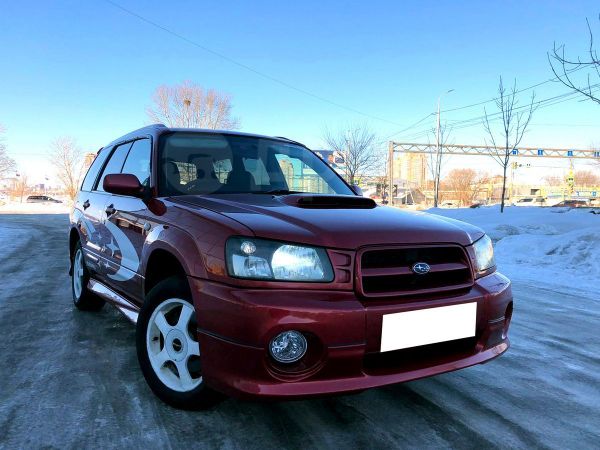 Субару Форестер В Кемерово Купить