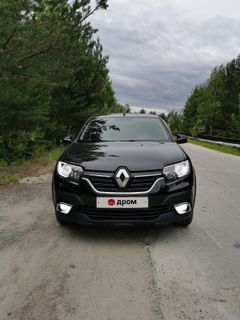 Купить Машину В Нижневартовске От Собственника