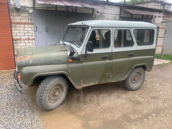 Дром Ру Купить Уаз 469