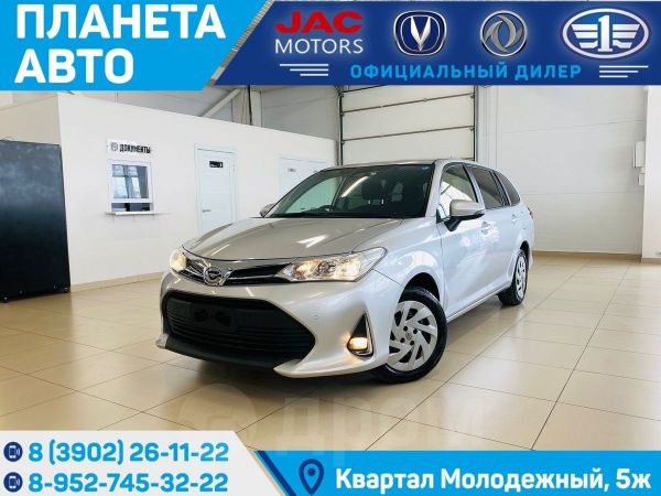 автопрокат абакан.